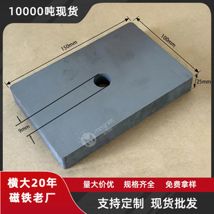 �x�V�C���ô��F F150*100*25-D9  �F���w���ΉK��䓏������Fʯ