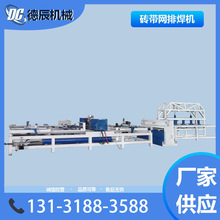 �u���W�Cȫ�ԄӔ��شu���W���C���B�u���W�ź��C