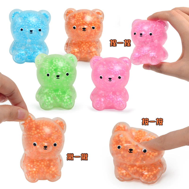 Слайм с пенными бусинами «Мишки», милые антистресс-игрушки, 7,5×5,6×5,4 см, 0,12 кг