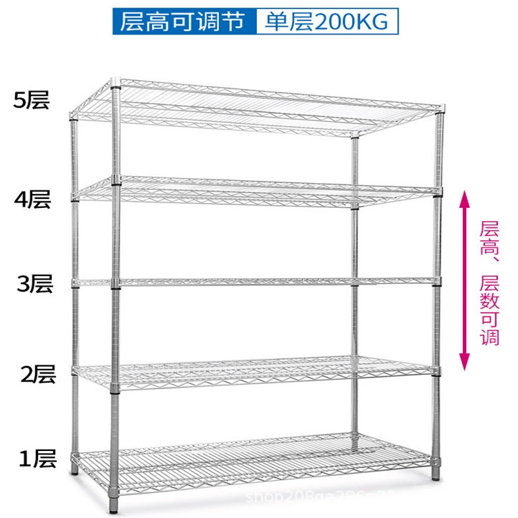 Стеллажи для склада из нержавеющей стали, сетчатые стеллажи для глубокой заводской инспекции, антистатические хромированные стеллажи, оптовая продажа сетчатых стеллажей