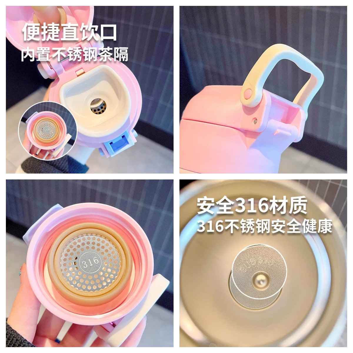 Lindo coolomi taza de vacío genuino Sanrio chica taza de agua bebida directa té cerveza taza de acero inoxidable con colador