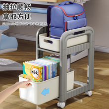 小推车置物架桌下书架学生书包架可移动家居收纳柜办公室放包神器