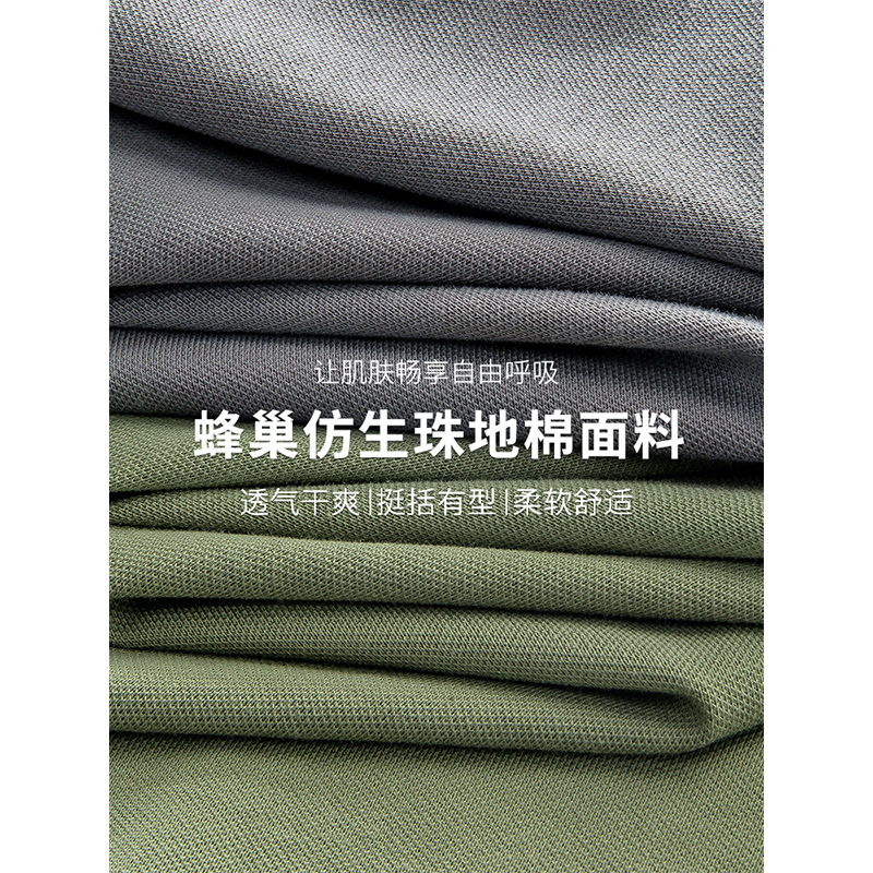 Camisa de polo modal de seda de hielo Camiseta de manga corta para hombre marca de moda de verano 2023 Nueva camiseta de media manga con cuello de solapa