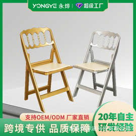 跨境源头工厂室内办公培训户外便携式塑料折叠靠背椅拿破仑折叠椅