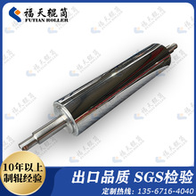 ߾͸g݆݁ t݁ Uˮ̎Cе÷x݁