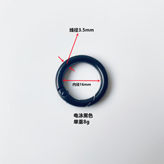 Batch Electrophoresis Black Spring Rings for DIY Bags Round Rings Clasp, Suitcase Hardware Accessories Spring Hooks