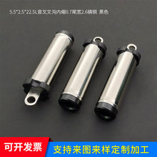 �ɶ���5525���� ��ɫ��dc�D���^5.5*2.5�Դdc���^ 5525���^