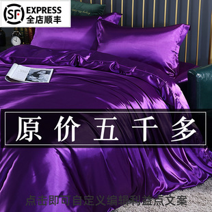 �ļ���ɫ��ɣ�Q�z��z�ļ���ˮϴ���z���׽z�I�����ҽz��������Ʒ