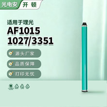 ʹ������AF1015���ٹ�оAF1027����MP2000�й��MP2550�����3350