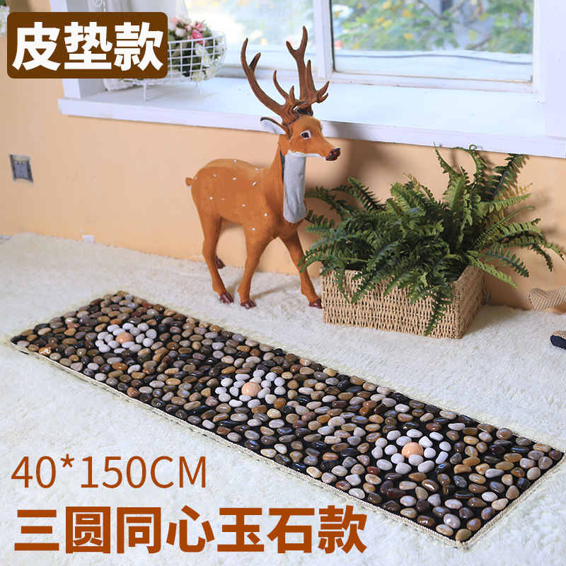 足裏マッサージマット玉石地マット雨花石足マット石指押さえ板家庭用ツボ足治療足マット