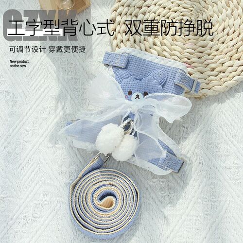 Little bear pet harness, cartoon bow cat leash, anti-breakaway cat leash when going out, pet clothes