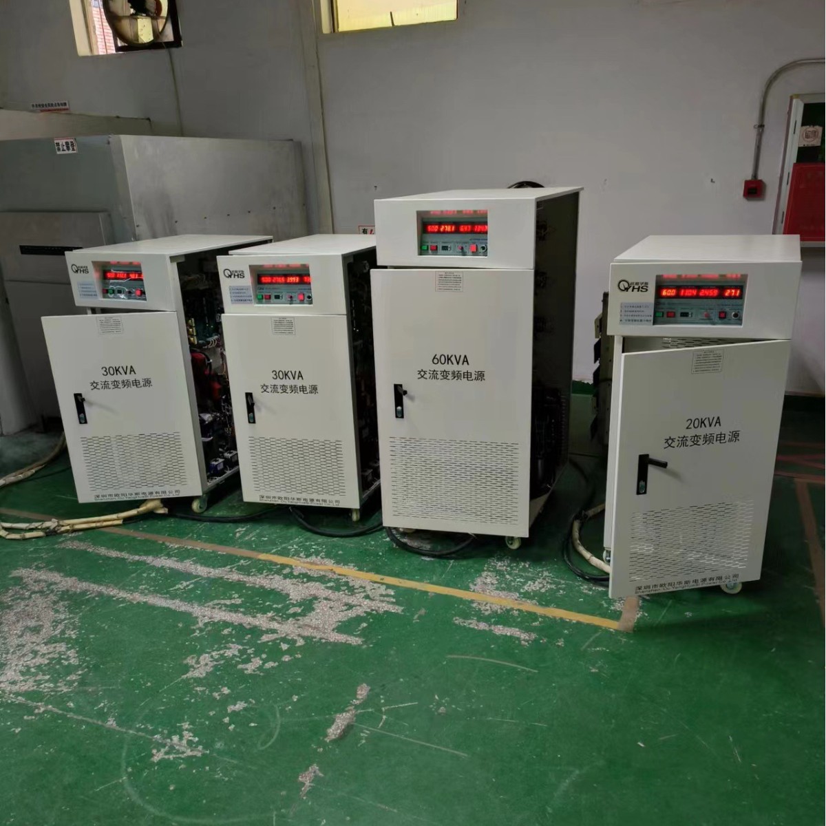 ŷ����˹����30KVA��Ƶ��Դ����������480V 60HZ�����50HZ��60HZ