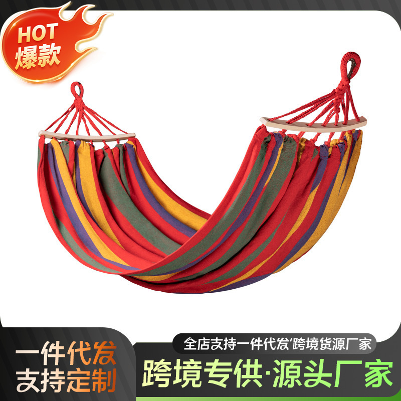 Hammock outdoor camping leisure canvas thickened Anti-flip swing hanging chair student adult single double hammock hanging chair Hammock outdoor camping leisure canvas thickened Anti-flip swing hanging chair student adult single double hammock hanging chair