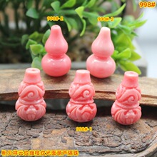 ؐ���ۉ��۷�ؐ�p֦�y������J�����ִ��朷��bdiy�Ʒ���