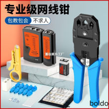 �W���Qˮ���^�����Q���ýӾW���Q�ӌ��I�������6��7�߾W�j���^��