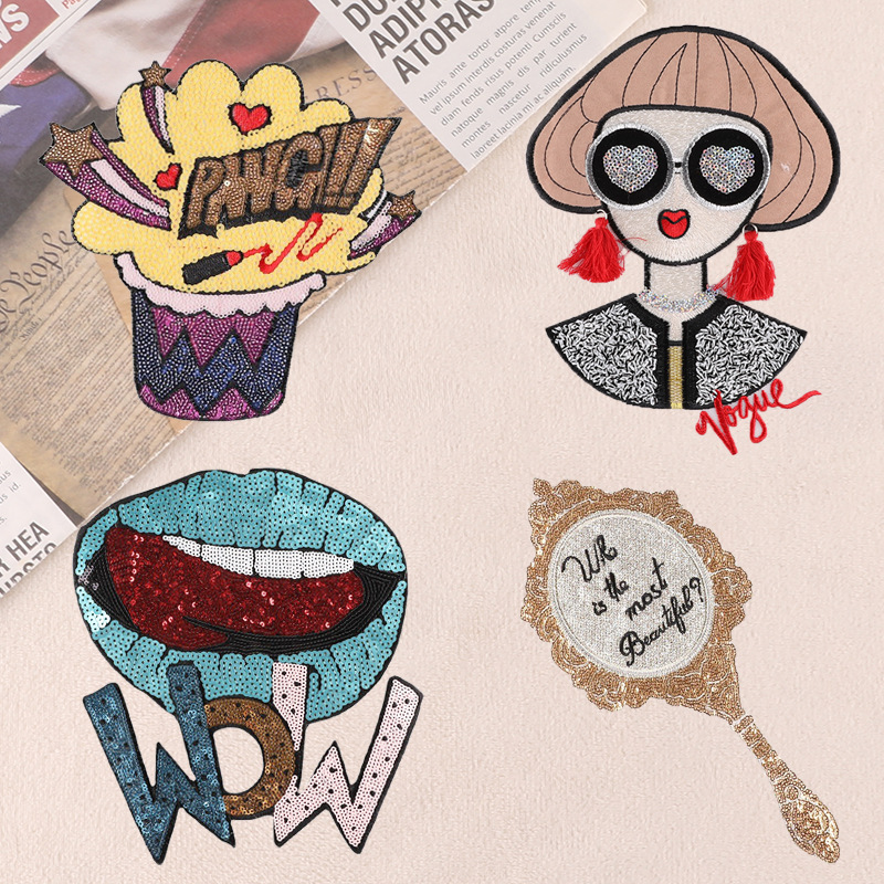 电脑绣花标珠片绣亮片女孩嘴唇香水瓶补丁贴大号服装辅料刺绣布贴