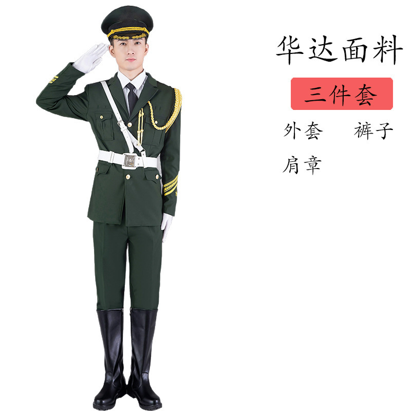国旗班服装军鼓乐队升旗手礼服套装中学男女生仪仗队合唱团演出服|undefined