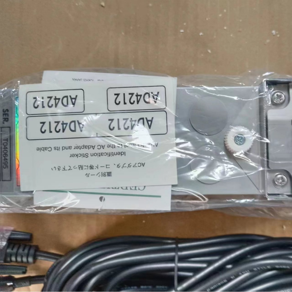 日本AND 用于集成在生产线上的高精度称重传感器 AD-4212CAD-4212