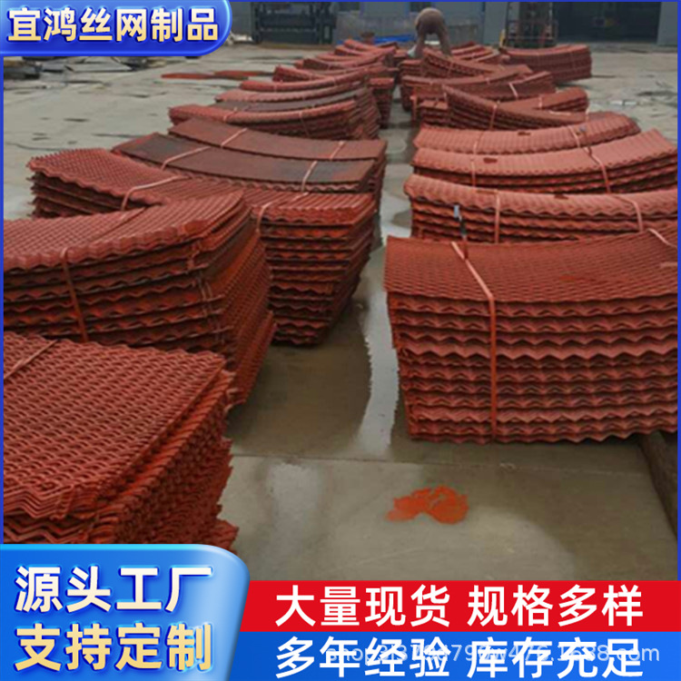 .脚踏板菱形孔机械船厂用钢板网电梯门井口护栏防眩网用的钢板网