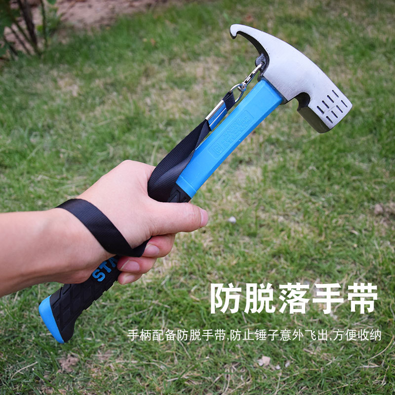 野营锤户外锤户外地钉锤鹰嘴锤出口韩国碳钢锤野营天幕帐篷拔钉锤