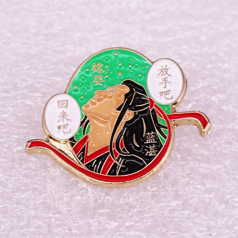 Ancient costume drama Chen Qingling inspiration brooch