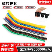 ���l�^������늾����o�׹�ϴ܇ˮ����|ܛ�׹ܰ������p�@�ܱ��o��