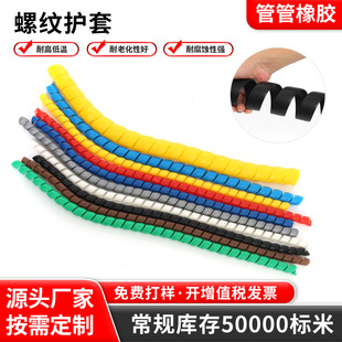 ���l�^������늾����o�׹�ϴ܇ˮ����|ܛ�׹ܰ������p�@�ܱ��o��