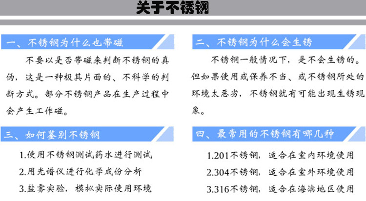 微信图片_202104201133142