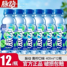 �}������������ζ400ml����Сƿ�b�SC��֭�S�����\����ϰ��]���l