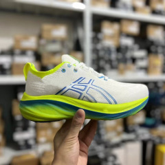 branded sports shoes GELNimbus26运动鞋男女回弹厚底跑鞋