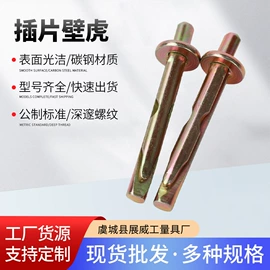 卷尺;激光测距仪;涡卷弹簧