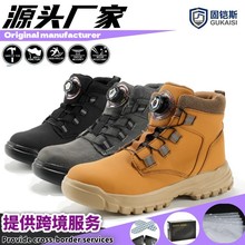 �羳�ļ����ҷ��̴�����Ь��ˮ�����p��ߎͿƼ����D�~�ۄڱ�ѥ��