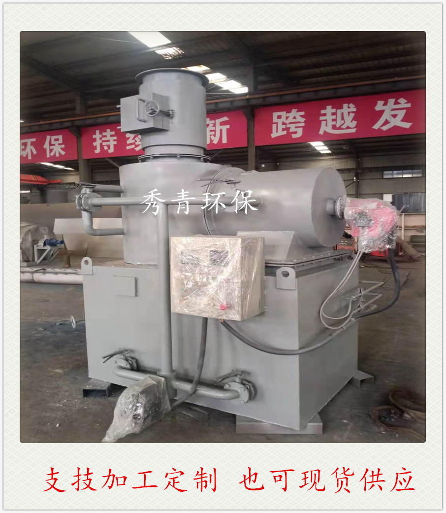 生活垃圾低温焚烧炉 焚烧炉厂家