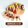 Wooden digital train railed for cutting, cognitive toy, handmade, early education