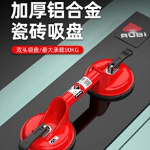 ���������rubi�ɴu�������P�����������N�ذ�u��հ��\���b�̶�