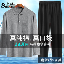 ���l��ʿ�ļ����I�����L��ѝ�����b����ְִ����̄����e����T��