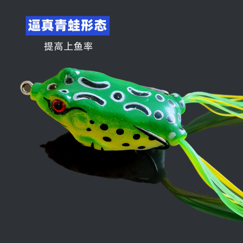 Fishing fake bait, black fish fake bait, double hook, double whisker, thunder frog, lure, fishing bait, fake bait, fishing gear accessories manufacturer wholesale