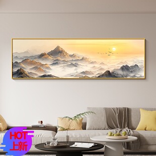 2024款靠山背景画客厅沙发旭日东升背景墙挂画山水画办公室装饰画-阿里巴巴