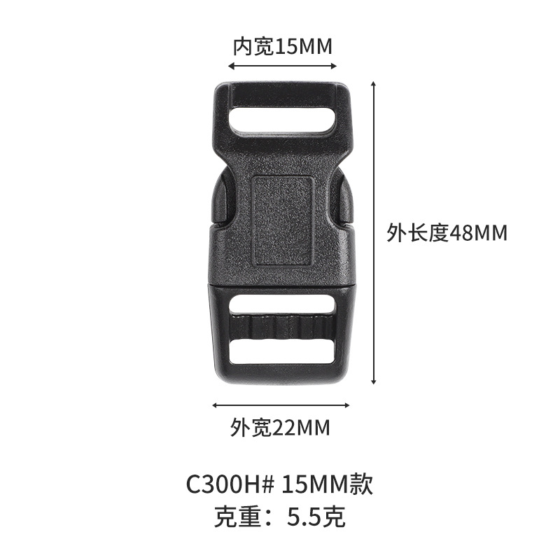 En stock accesorios de equipaje al por mayor ajustable POM hebilla de seguridad de plástico cuerda de tracción puede pegar LOGO PET hebilla image 10