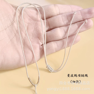 1.5mm����DIY�ֹ������K���{����Ů�������i���K��ɫ���l