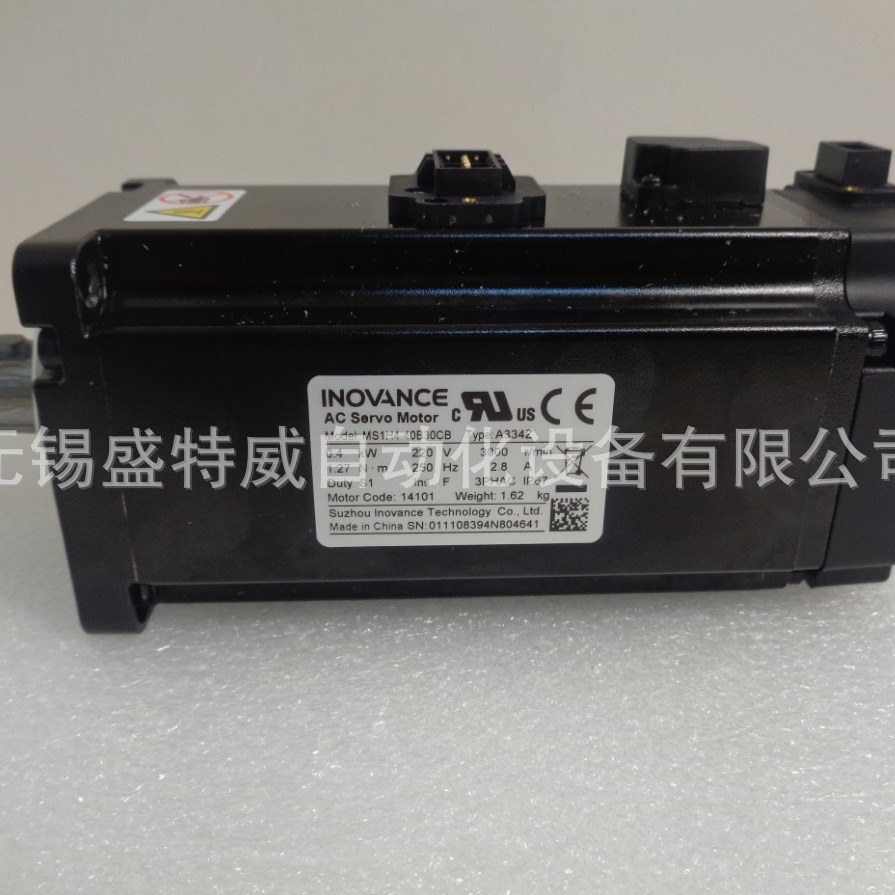 原装现货  MS1H1-40B30CB-A334Z 汇川伺服电机400W绝对值型带刹车