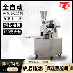 �y��YZB40 9��/12���Ԅ������C���P䓱�Ƥ���W���әC���Sֱ�l