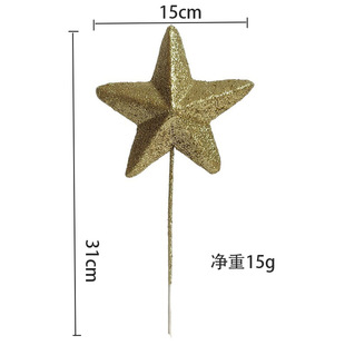 15cm������ǲ���}�Q�b���Ʒ�Ҿ��҃Ȕ[�����滨�W����ĭ�����