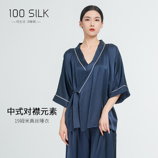 ��z�Ҿӷ����b����ʽ����19ķ��ɣ�Q�zŮʿ˯�r�����m���e���b