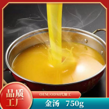 �ߖ|ɭ��������750g��ӟἴʳ���������r�{��֭���S�A�Ʋ�