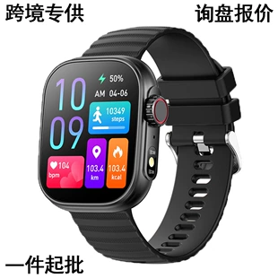 Умные часы Zw39 с Bluetooth, сердечным ритмом, вызовами, музыкой и функциями здоровья