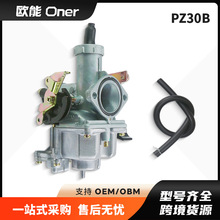 PZ30B For CG175-CG250 QR250 TX250 CB200 TMX200XRĦ��܇������