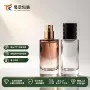 渐变跨境加重透明包材