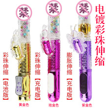 ��늲���僽�����з�������Û��s�D�������Ů����ο�������Ʒ
