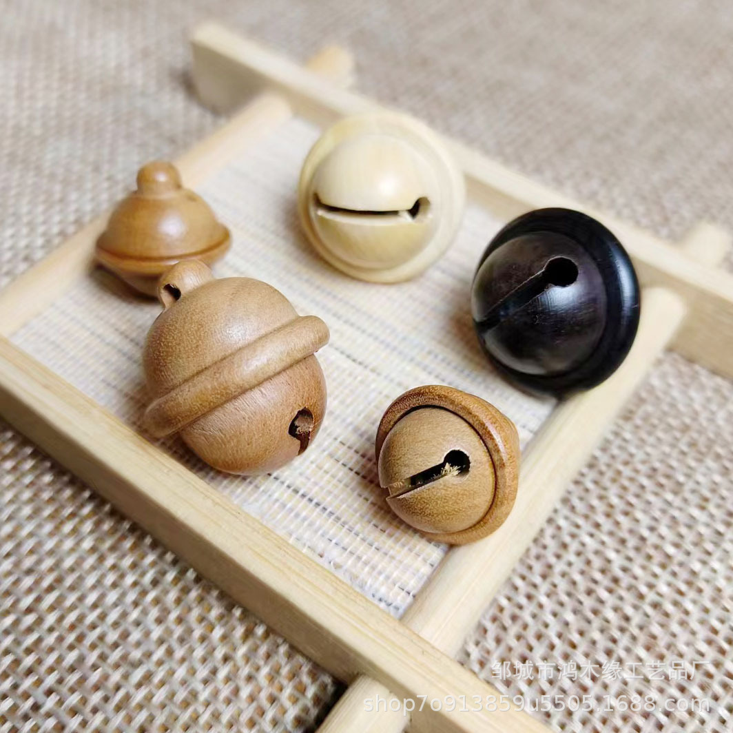 桃木铃铛吊坠黄杨木黑檀木挂件活籽可动DIY铃铛配件